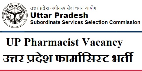UP Pharmacist Vacancy