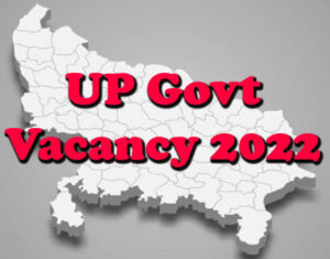 up tourism vacancy 2022