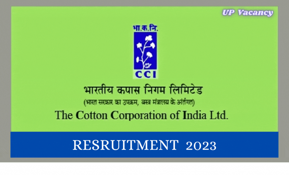 Cotton Corporation Recruitment 2023