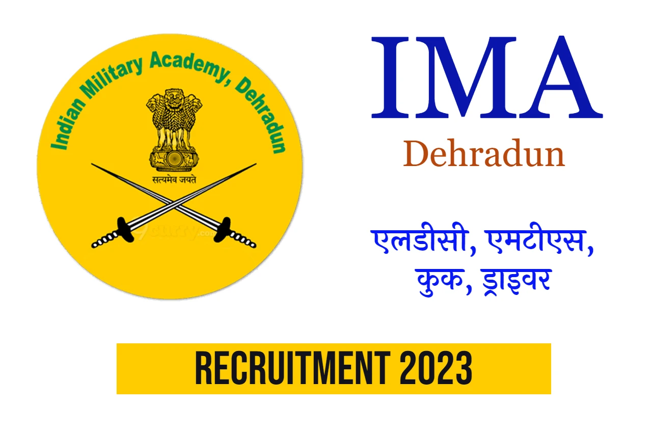 IMA Dehradun Recruitment 2023