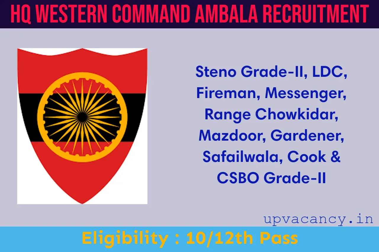 Army HQ Western Command Ambala Recruitment 2023