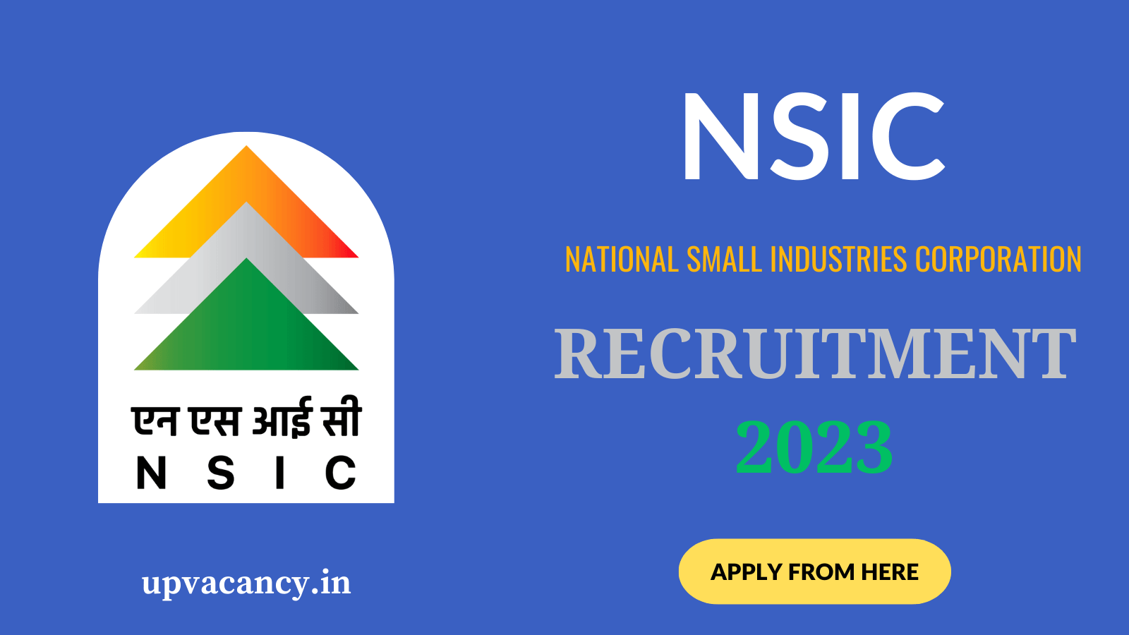 NSIC Recruitment 2023