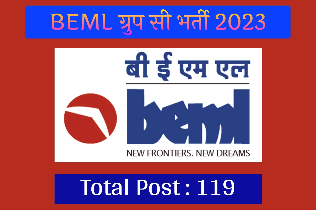 BEML shares zoomed 10% today; will this upward move continue? -  BusinessToday