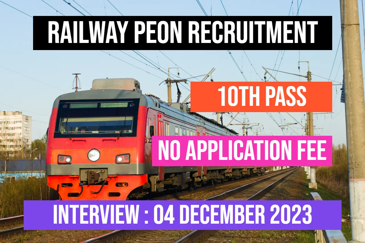 Railway Peon Recruitment 2023