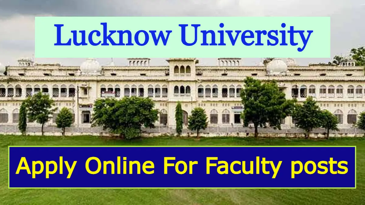 Lucknow University Recruitment 2023