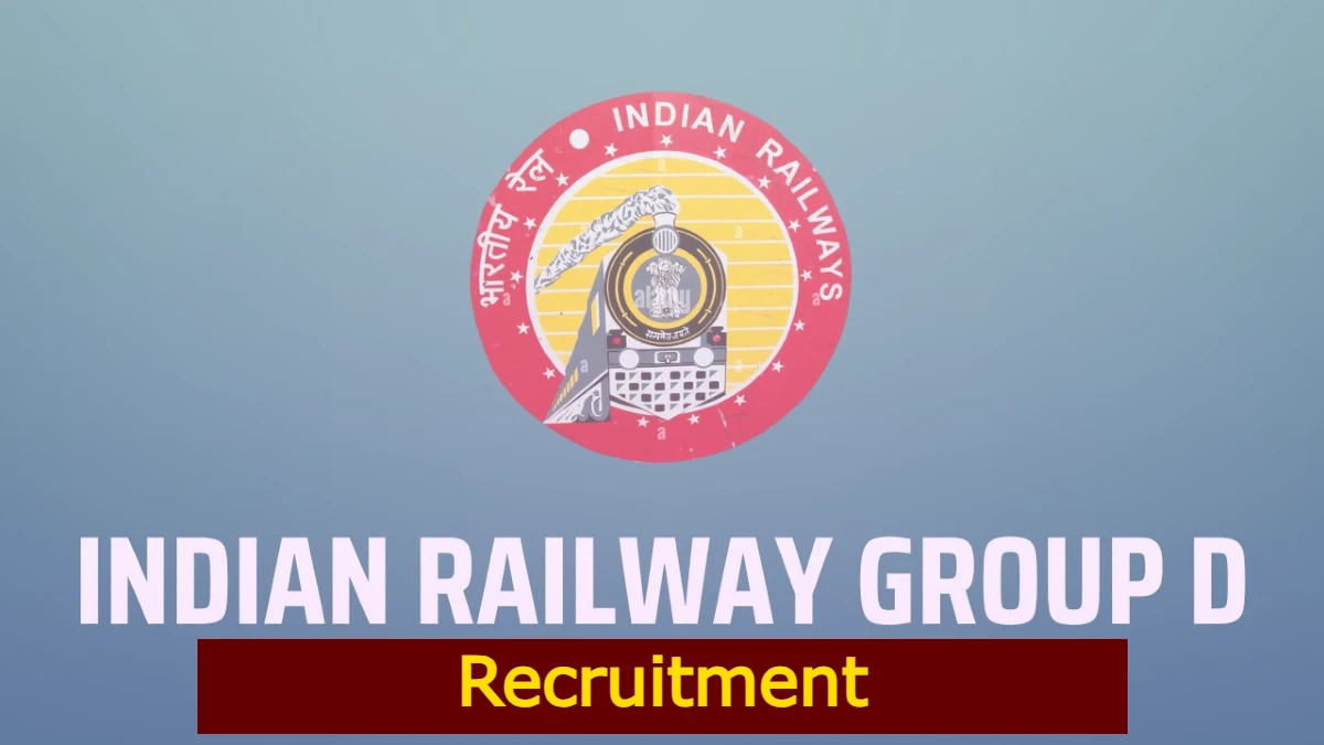 Railway Group D Recruitment 2024: रेलवे ग्रुप डी के पदों पर निकली नई भर्ती , आवेदन प्रक्रिया शुरू