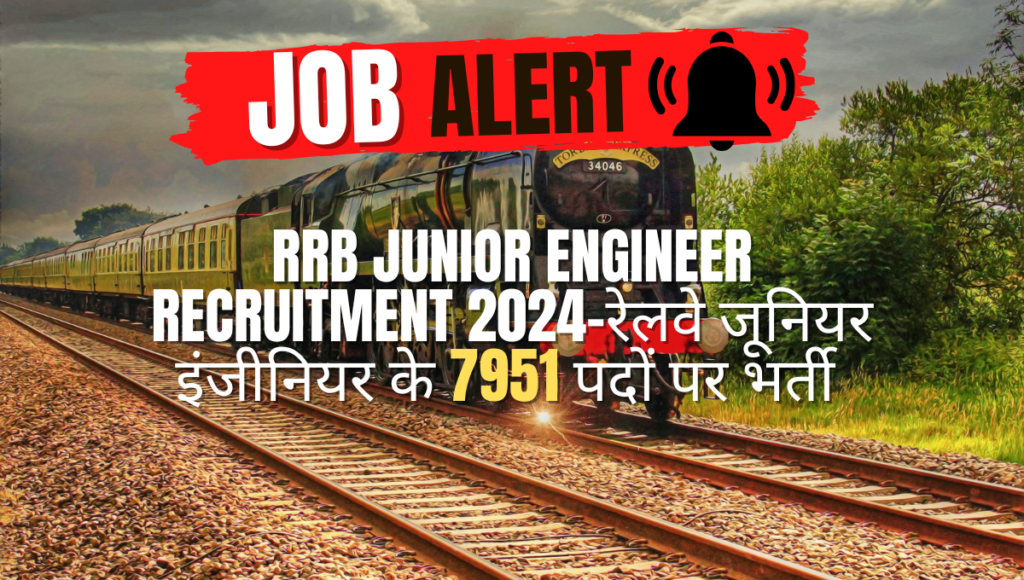 RRB Junior Engineer Recruitment 2024