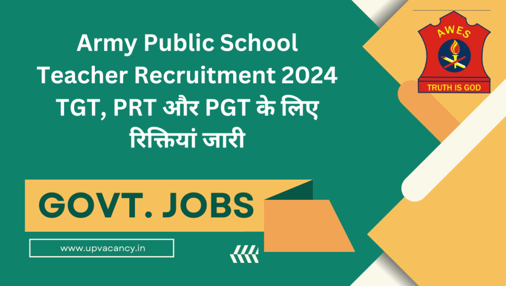 Army Public School Teacher Recruitment 2024